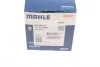 <strong>Термостат, охолоджуюча рідина MAHLE TX 91 89 D (фото 7)</strong>