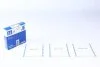 <strong>Комплект кілець на поршень MAHLE 005 31 N0 (фото 1)</strong>