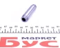 <strong>Направляюча втулка клапана двигуна MAHLE 007 FX 31229 000 (фото 3)</strong>
