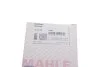 <strong>Підшипники ковзання корінні MAHLE 007 HS 18019 030 (фото 3)</strong>