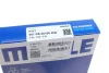 <strong>Кільця поршневі MAHLE 007 RS 00150 0N0 (фото 3)</strong>