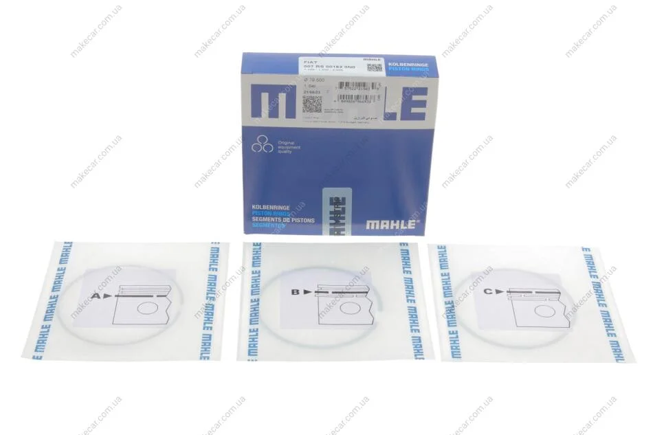 <strong>Кільця поршневі MAHLE 007 RS 00162 0N0 (фото 1)</strong>