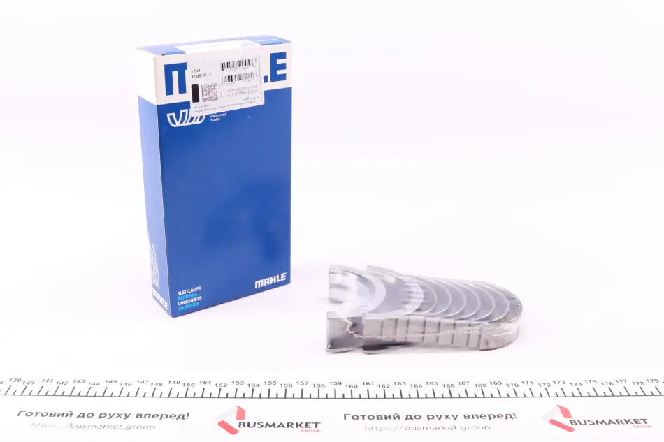 <strong>К-кт вкладишів корінних MAHLE 011HS21952000 (фото 1)</strong>