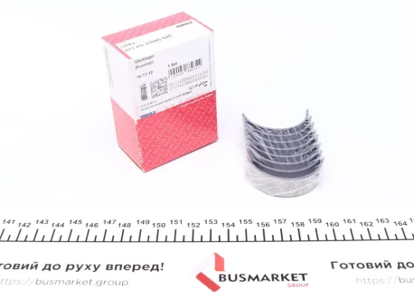 Вкладиші для Opel, Vauxhall, Chevrolet, Suzuki MAHLE 011 PS 21045 025 фото товару