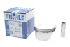 <strong>Поршень MAHLE 012 02 00 (фото 2)</strong>