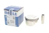 <strong>Поршень MAHLE 012 02 01 (фото 2)</strong>