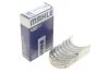 <strong>Підшипники ковзання шатунні MAHLE 021 PS 20515 050 (фото 2)</strong>