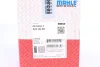 <strong>Поршень Master/Movano/Trafic 2.5 dCI (89mm/STD) (+кільця) MAHLE 022 26 00 (фото 5)</strong>