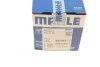 <strong>Поршень MAHLE 022 27 00 (фото 9)</strong>