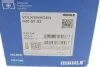 <strong>Поршень з кільцями VW 81.51 2.0TDI BPW/BMM/BMP/BSS/BWW/CBHA (CYL 3-4) (вир-во) MAHLE 028 07 02 (фото 9)</strong>