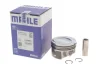 <strong>Поршень двигуна MAHLE 028PI00118 002 (фото 2)</strong>