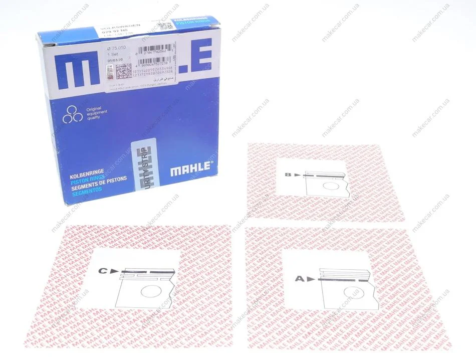<strong>Комплект кілець на поршень MAHLE 029 92 N0 (фото 1)</strong>