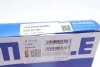 <strong>Комплект кілець на поршень MAHLE 029 92 N0 (фото 2)</strong>