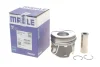 <strong>Поршень MAHLE 0304000 (фото 2)</strong>