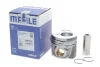 <strong>Поршень VW Caddy II 1.9 TDI 95-04 (79.51mm/STD) (3-4 циліндр) MAHLE 030 41 00 (фото 2)</strong>