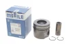 <strong>Поршень MAHLE 039 PI 00128 002 (фото 2)</strong>
