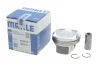<strong>Поршень MAHLE 039 PI 00134 000 (фото 2)</strong>