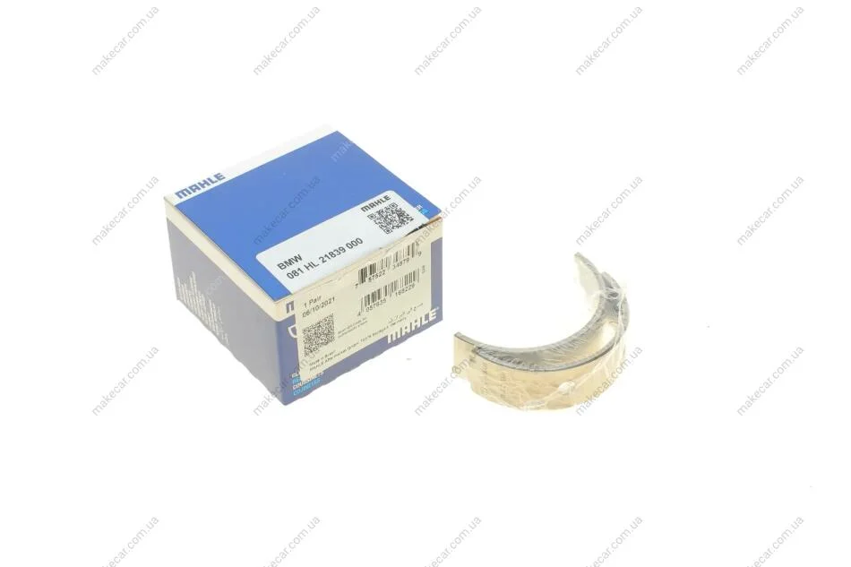 <strong>Вкладиші корінні з полімерним покриттям (пара) STD HL BMW N47/N57 (4)(6) (вир-во Mahle) Mahle MAHLE 081 HL 21839 000 (фото 1)</strong>