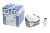 <strong>Поршень MAHLE 081 PI 00104 001 (фото 2)</strong>