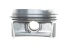 <strong>Поршень MAHLE 081 PI 00104 001 (фото 5)</strong>