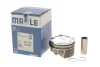 <strong>Поршень MAHLE 081PI00124000 (фото 2)</strong>
