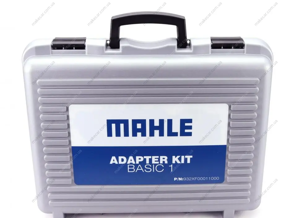 <strong>Набір адаптерів для станції по заміні оливи в АКПП MAHLE 1010320040XX (фото 1)</strong>