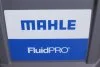 <strong>Станція по заміні оливи в АКПП MAHLE 1010320084XX (фото 93)</strong>