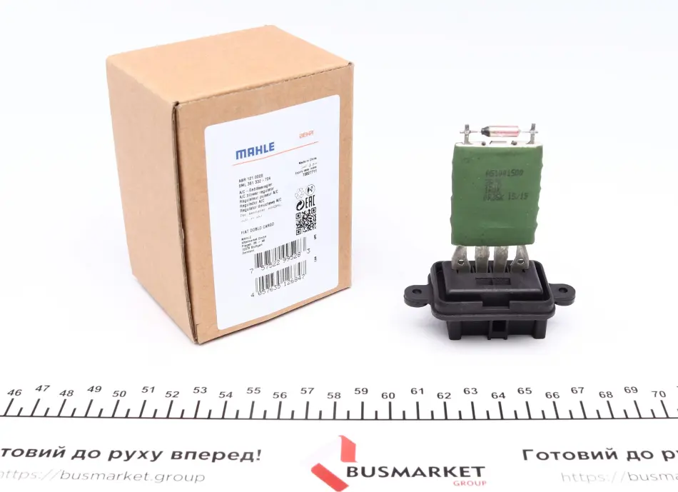 <strong>Реостат пічки Ducato 98-06 (4 конт.) MAHLE ABR 121 000S (фото 1)</strong>