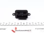 <strong>Реостат пічки Ducato 98-06 (4 конт.) MAHLE ABR 121 000S (фото 4)</strong>
