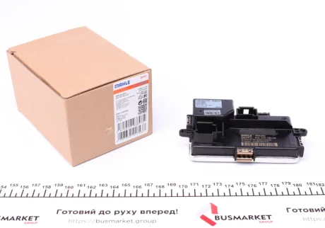 Реостат пічки BMW 5 11-17/7 11-15 (+AC) для MAHLE ABR68000P фото товару