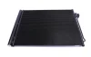 <strong>Радіатор кондиціонера MAHLE AC 463 000S (фото 1)</strong>
