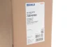 <strong>Радіатор кондиціонера Sprinter/Crafter 06- MAHLE AC 553 001S (фото 2)</strong>