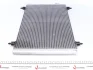 <strong>Радіатор кондиціонера Peugeot 3008/5008 1.6D-2.0D 09- MAHLE AC 554 000S (фото 5)</strong>