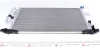 <strong>Радіатор кондиціонера Lancer VIII/Outlander II 1.5-1.8/2.0d-3.0D 06- MAHLE AC 557 000S (фото 6)</strong>