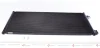 <strong>Радіатор кондиціонера Connect 1,8 Di/TDCi 02- MAHLE AC 689 000S (фото 1)</strong>