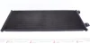 <strong>Радіатор кондиціонера Connect 1,8 Di/TDCi 02- MAHLE AC 689 000S (фото 3)</strong>