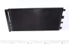 <strong>Радіатор кондиціонера Duster 1.5D 10- MAHLE AC 724 000S (фото 1)</strong>