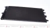 <strong>Радіатор кондиціонера Duster 1.5D 10- MAHLE AC 724 000S (фото 4)</strong>