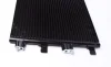 <strong>Радіатор кондиціонера Duster 1.5D 10- MAHLE AC 724 000S (фото 5)</strong>