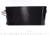 <strong>Радіатор кондиціонера Vito/Viano 2.0-3.5CDI 03- MAHLE AC 762 000S (фото 1)</strong>