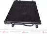 <strong>Радіатор кондиціонера A4/Seat Exeo 1.6-3.2/1.9D-3.0D 03- MAHLE AC 812 000S (фото 4)</strong>