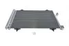 <strong>Радіатор кондиціонера MAHLE AC 938 000S (фото 1)</strong>