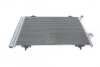 <strong>Радіатор кондиціонера MAHLE AC 938 000S (фото 7)</strong>