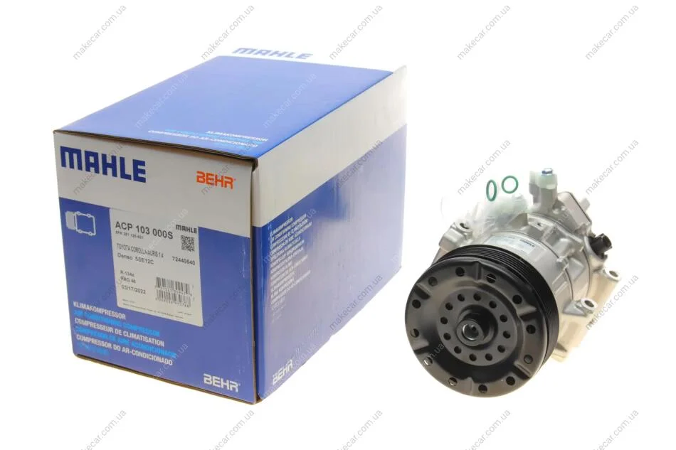 <strong>Компресор кондиціонера MAHLE ACP 103 000S (фото 1)</strong>
