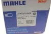 <strong>Компресор кондиціонера MAHLE ACP 103 000S (фото 10)</strong>