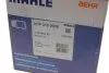 <strong>Компресор кондиціонера MAHLE ACP 319 000S (фото 4)</strong>