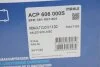 <strong>Компресор кондиціонера MAHLE ACP 606 000S (фото 5)</strong>