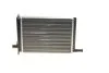 <strong>Радіатор пічки MAHLE AH 44 000S (фото 2)</strong>