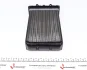 <strong>Радиатор печки WV T4 1.8-2.5 TDI 90-03 MAHLE AH 48 000S (фото 2)</strong>