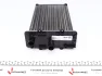 <strong>Радиатор печки WV T4 1.8-2.5 TDI 90-03 MAHLE AH 48 000S (фото 3)</strong>